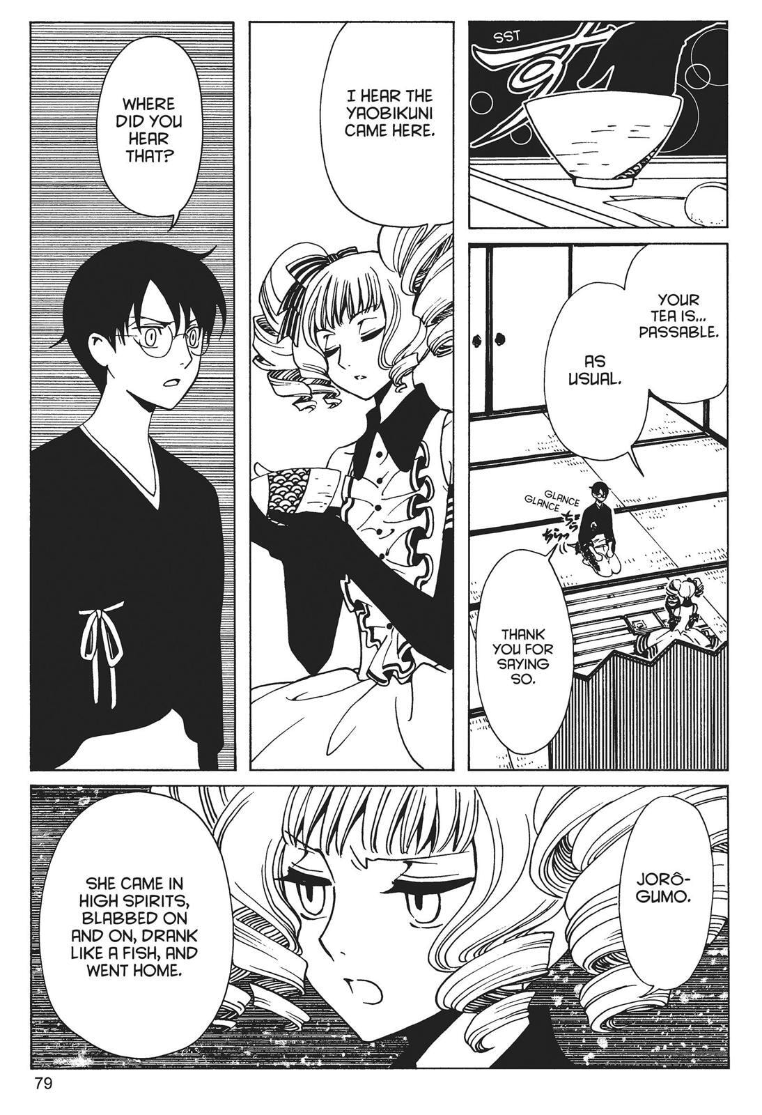 Read xxxHOLiC Rei chapter 0 image 78 on Lezhin