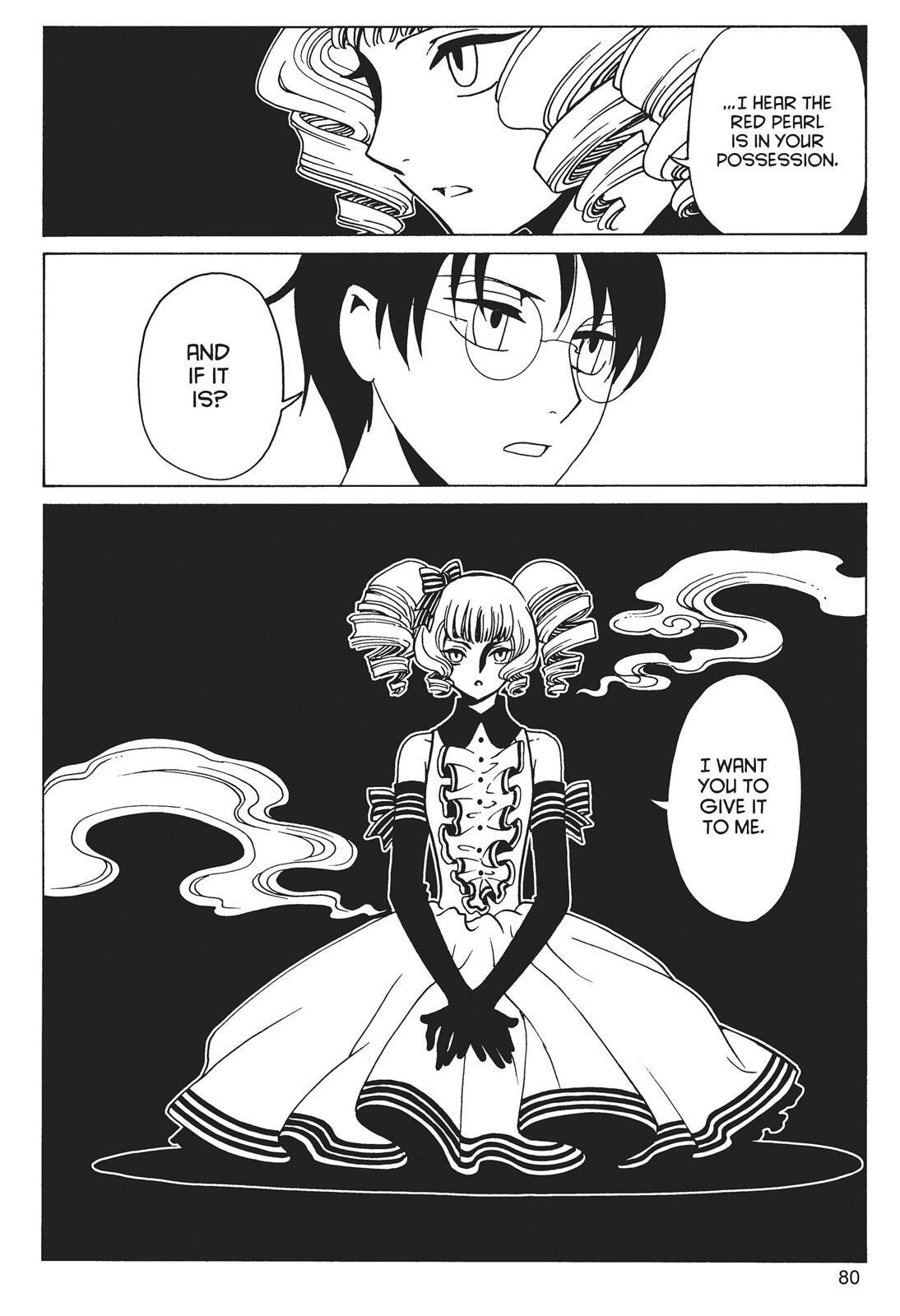 Read xxxHOLiC Rei chapter 0 image 79 on Lezhin