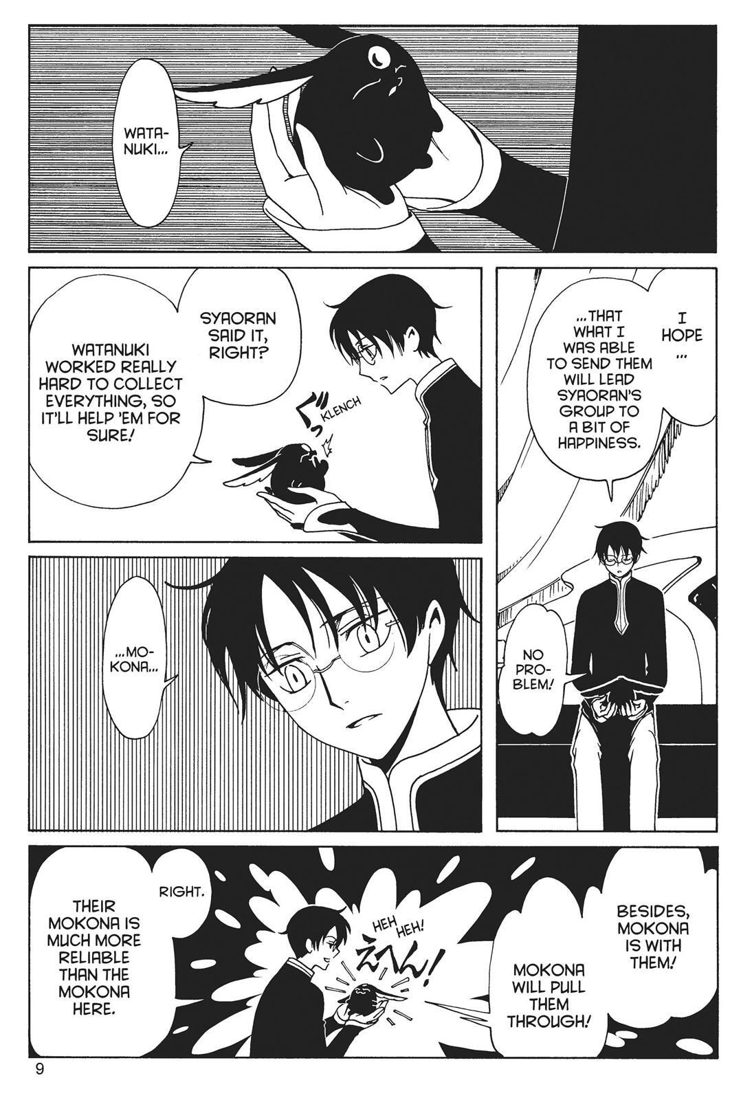 Read xxxHOLiC Rei chapter 0 image 8 on Lezhin