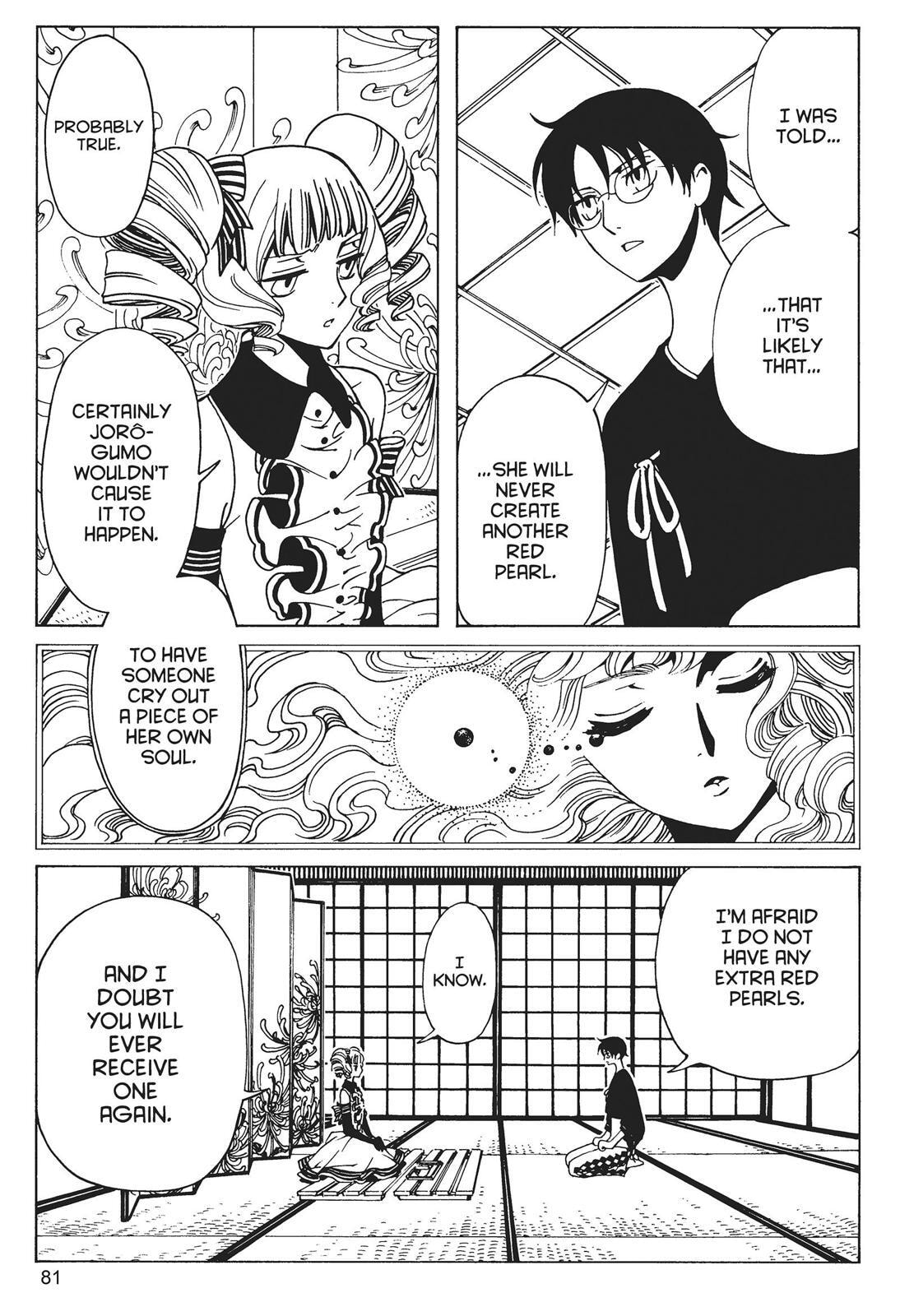 Read xxxHOLiC Rei chapter 0 image 80 on Lezhin