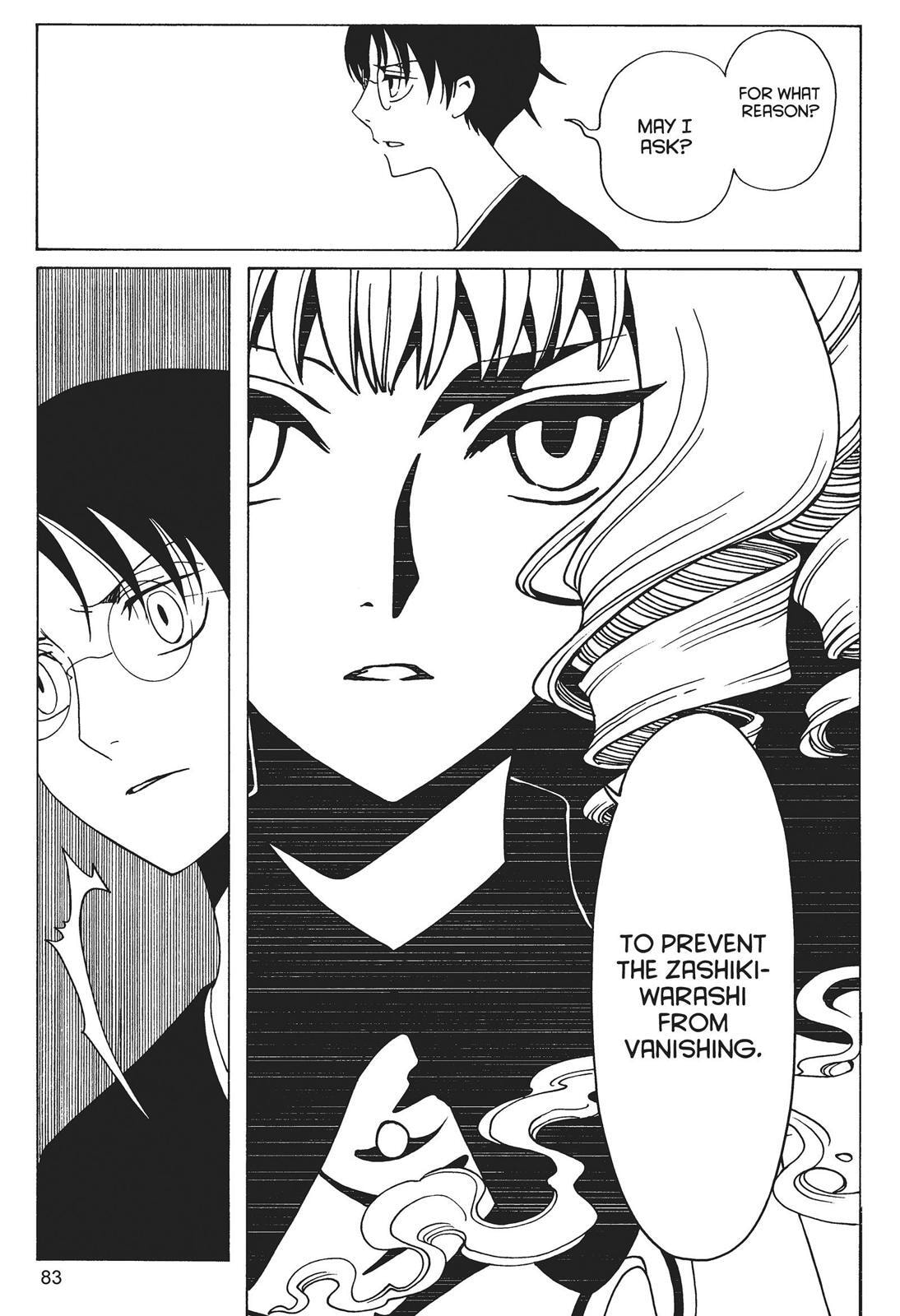 Read xxxHOLiC Rei chapter 0 image 82 on Lezhin