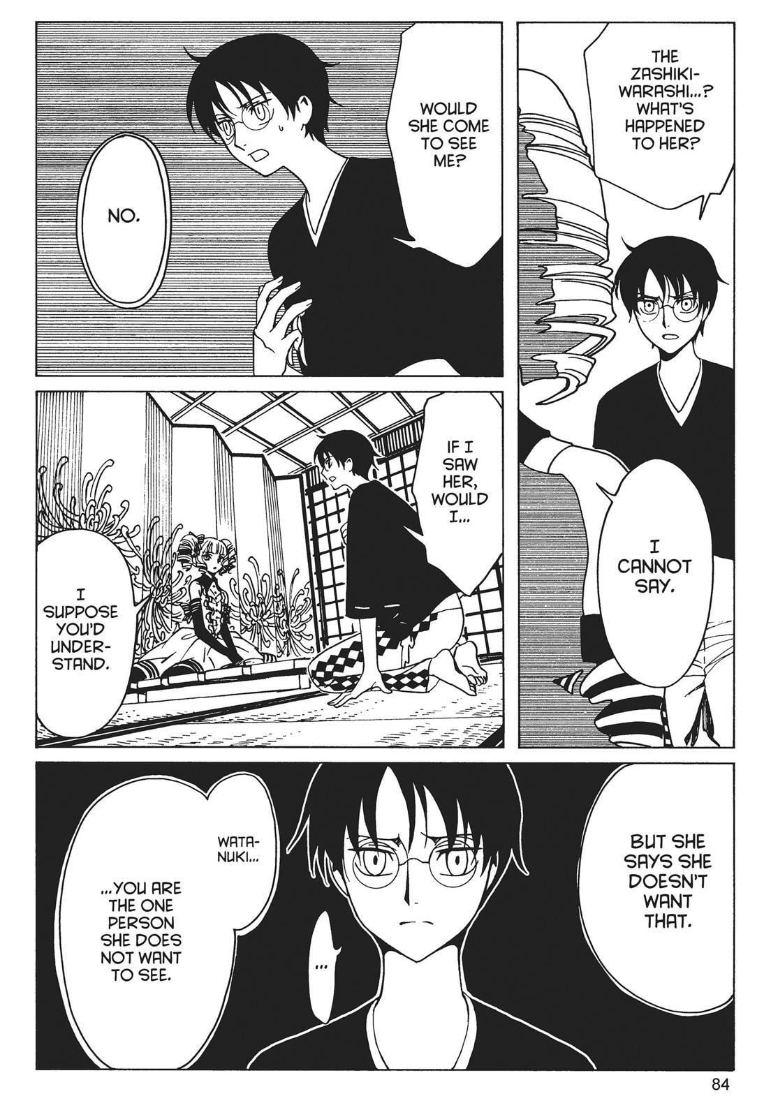 Read xxxHOLiC Rei chapter 0 image 83 on Lezhin