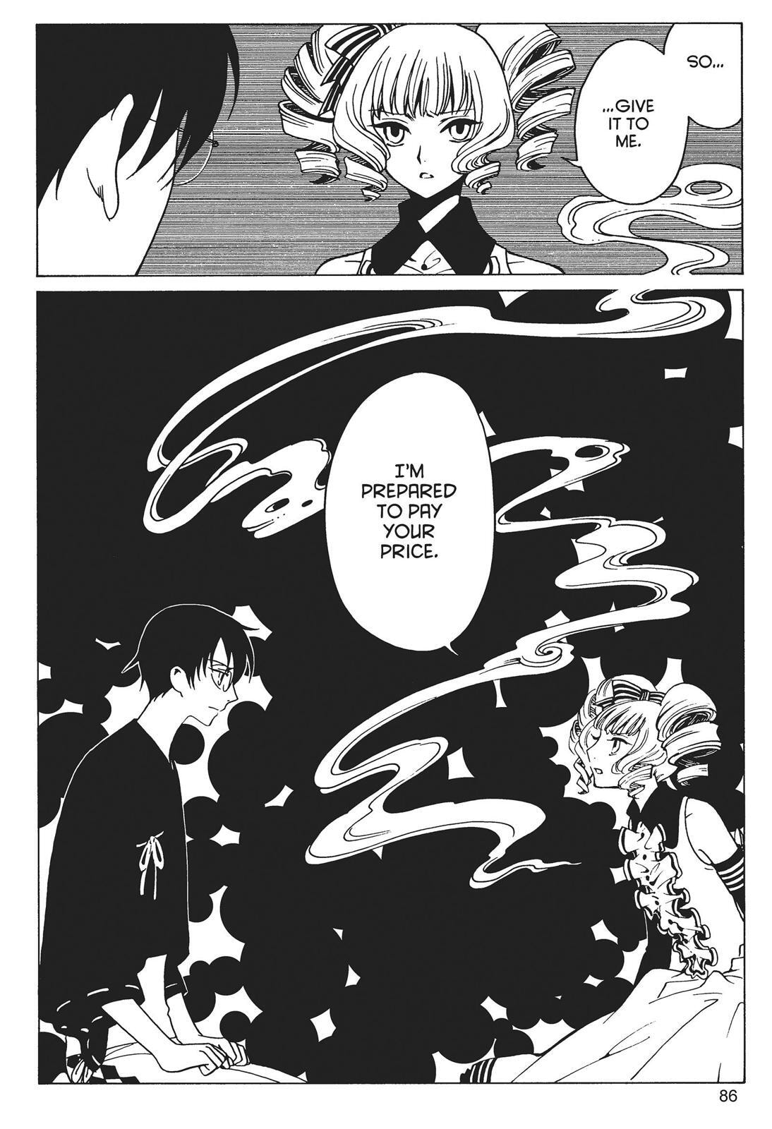Read xxxHOLiC Rei chapter 0 image 85 on Lezhin
