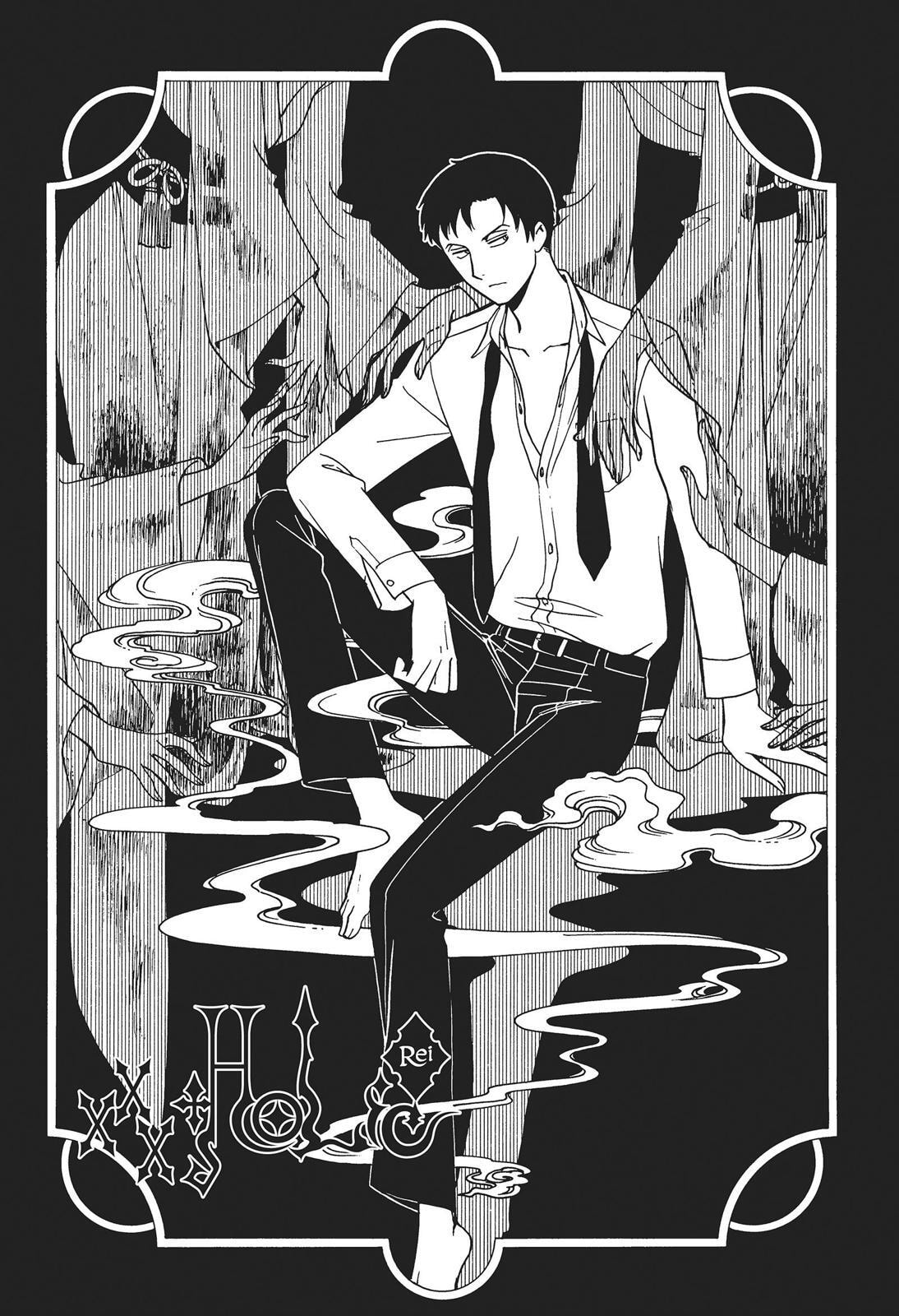 Read xxxHOLiC Rei chapter 0 image 86 on Lezhin