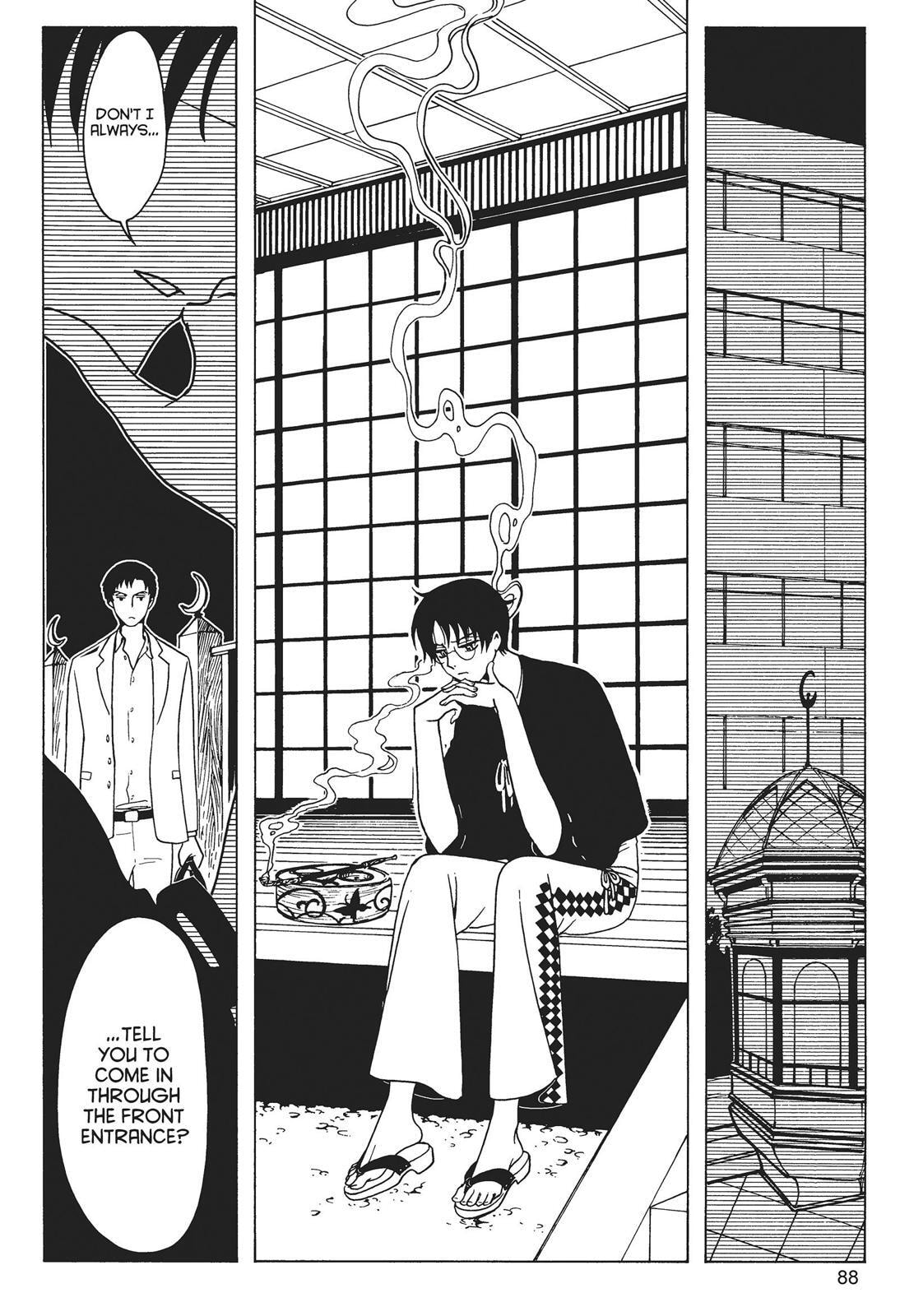 Read xxxHOLiC Rei chapter 0 image 87 on Lezhin