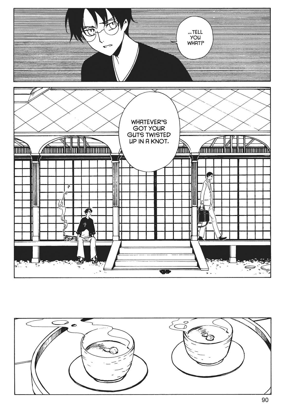 Read xxxHOLiC Rei chapter 0 image 89 on Lezhin