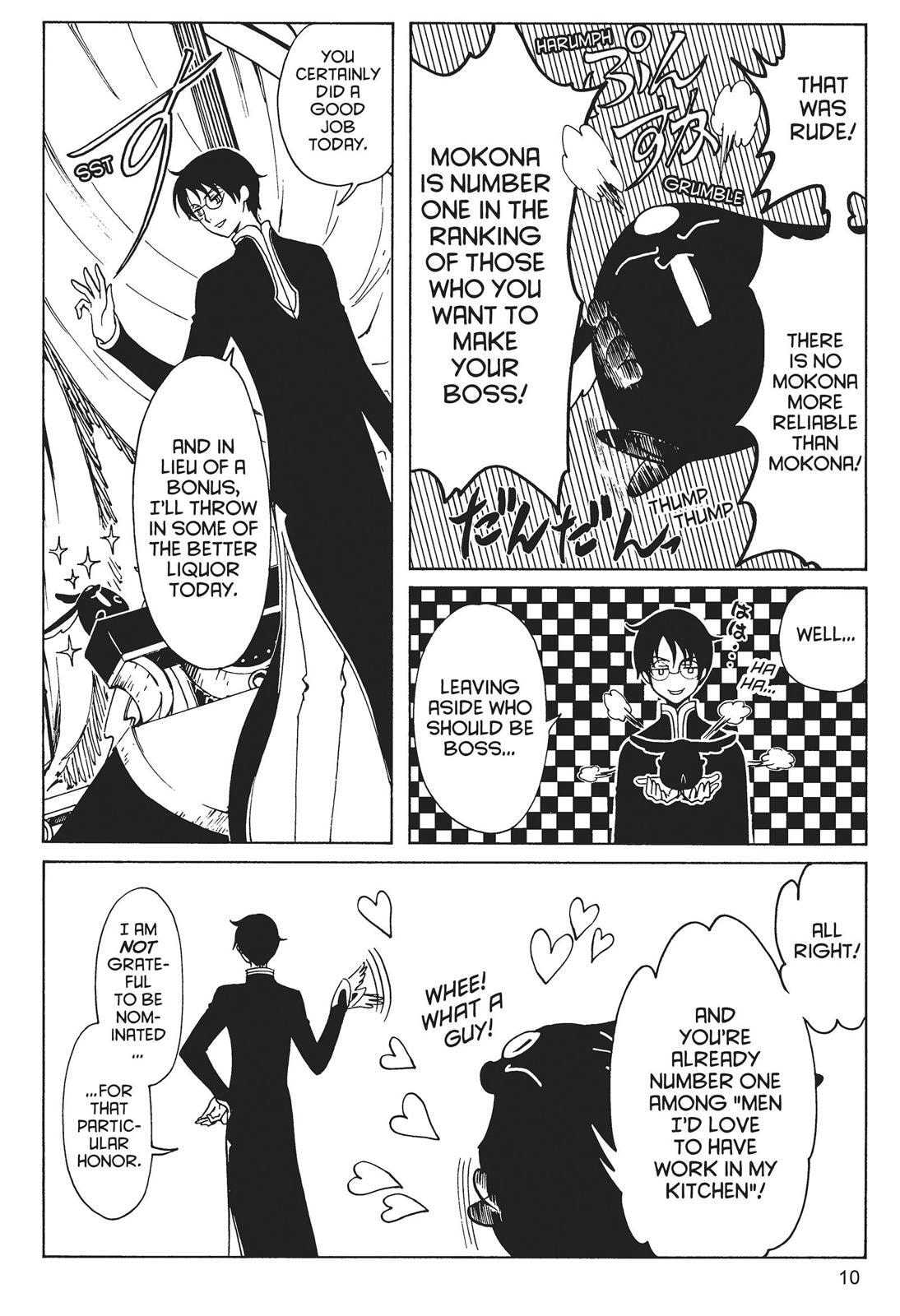 Read xxxHOLiC Rei chapter 0 image 9 on Lezhin