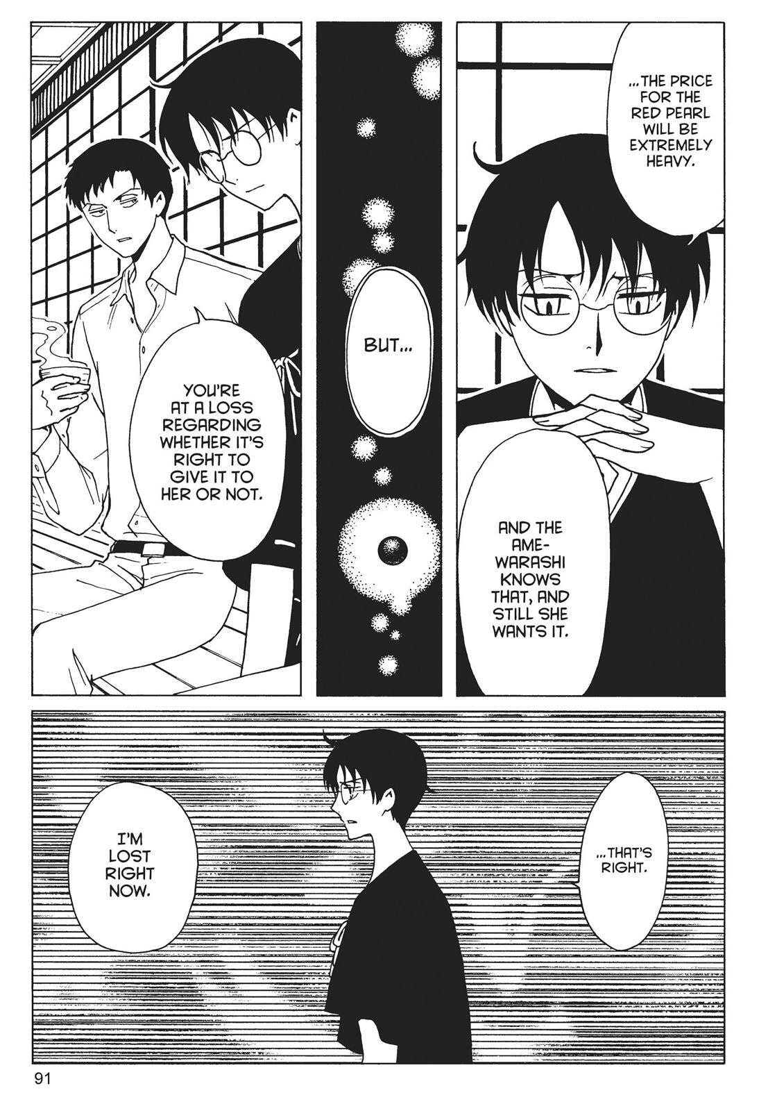 Read xxxHOLiC Rei chapter 0 image 90 on Lezhin