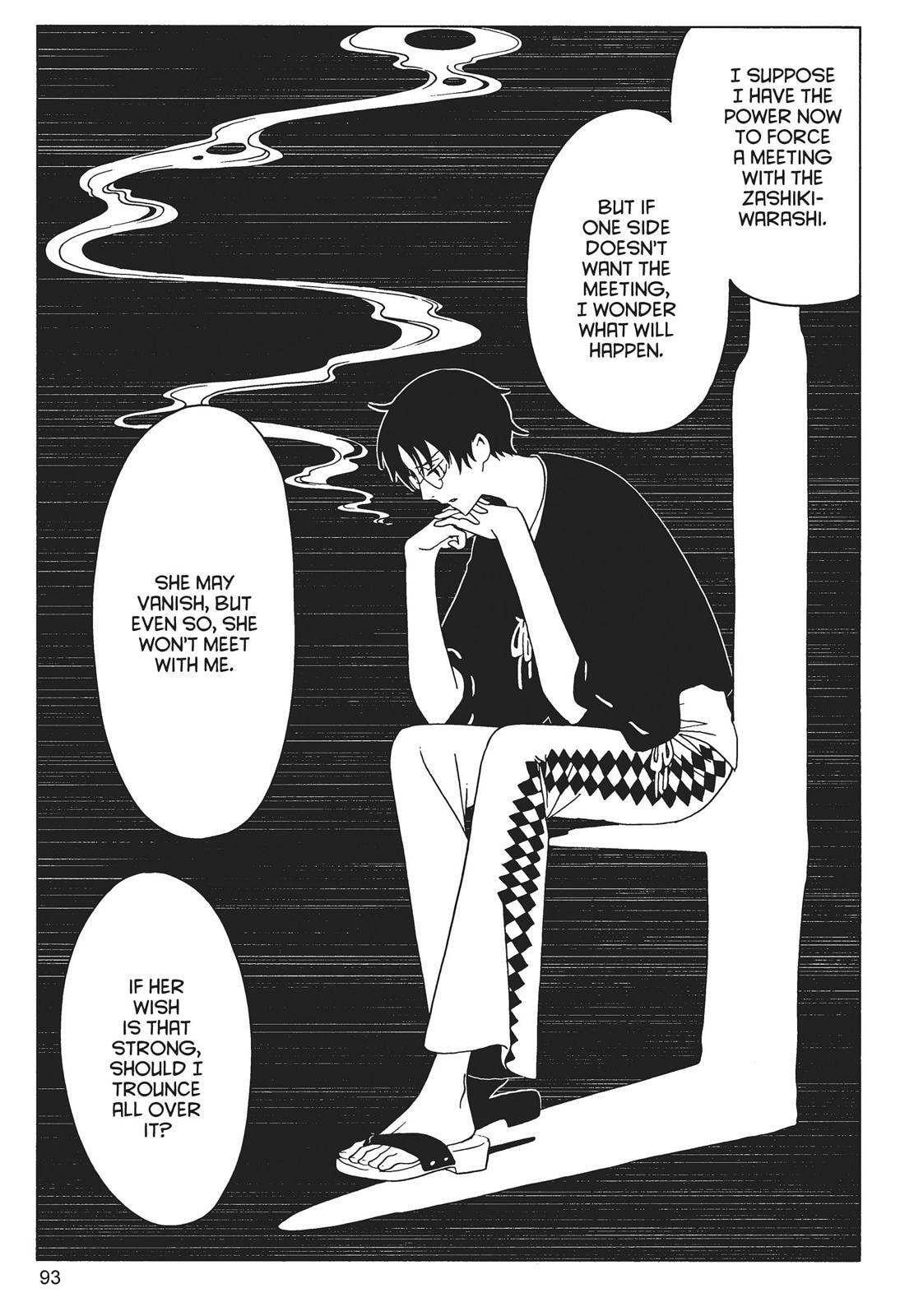 Read xxxHOLiC Rei chapter 0 image 92 on Lezhin