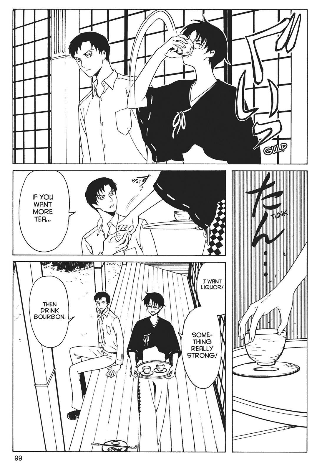 Read xxxHOLiC Rei chapter 0 image 98 on Lezhin