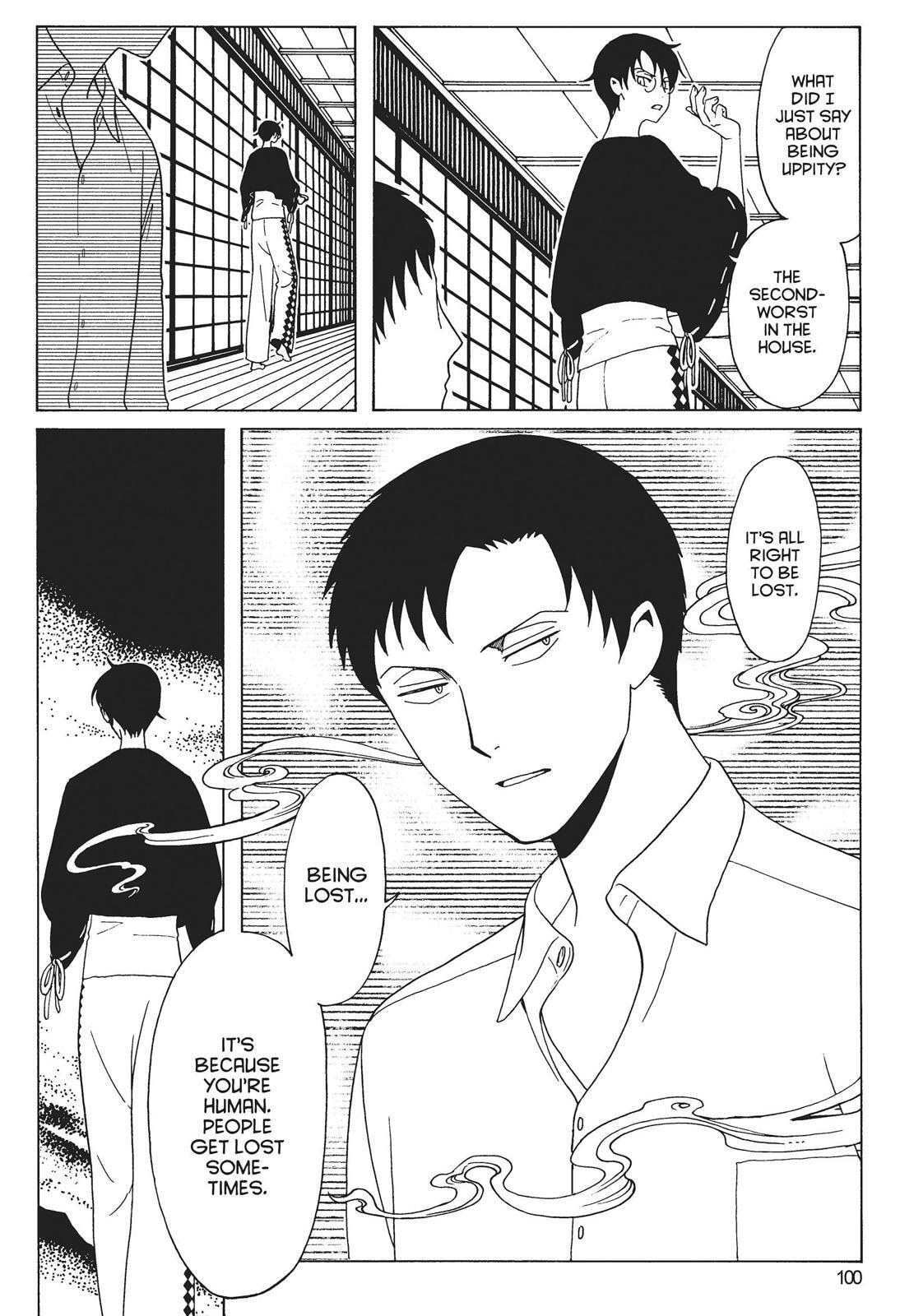 Read xxxHOLiC Rei chapter 0 image 99 on Lezhin