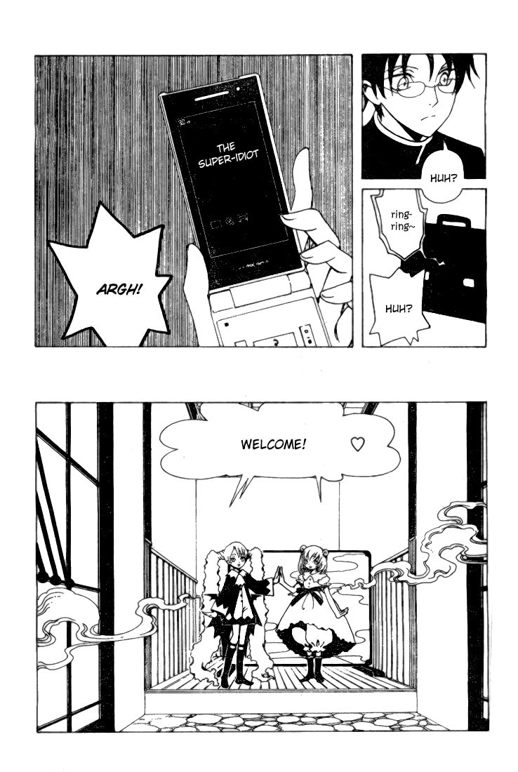 Read xxxHOLiC Rei chapter 1.1 image 7 on Lezhin