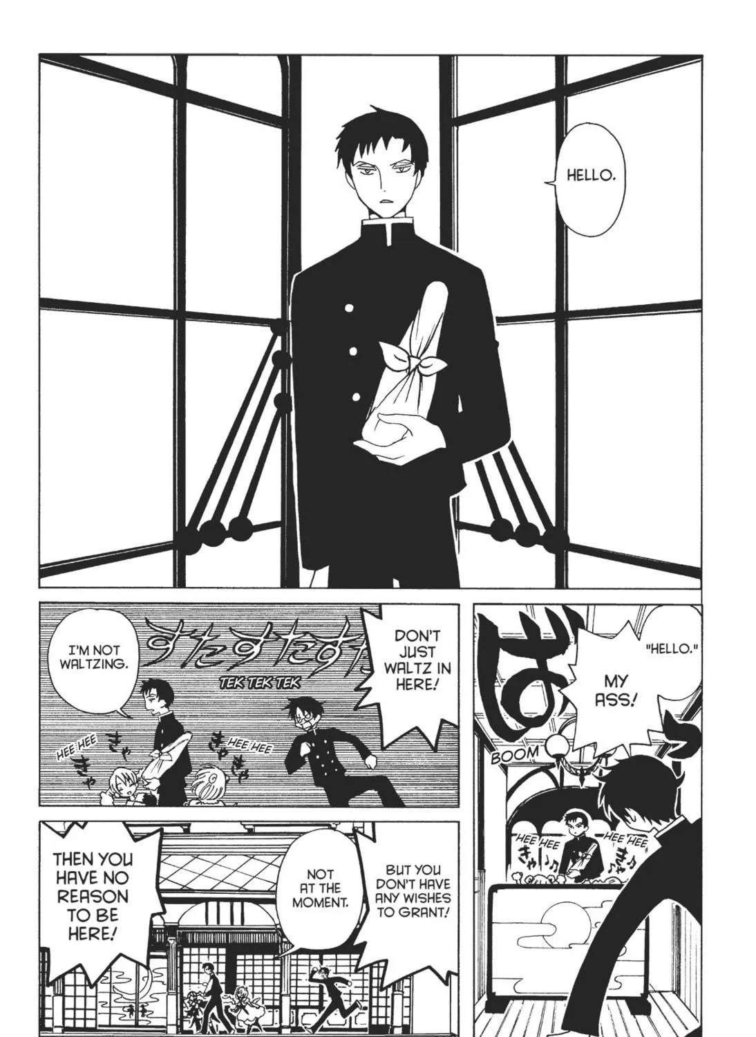 Read xxxHOLiC Rei chapter 1 image 16 on Lezhin