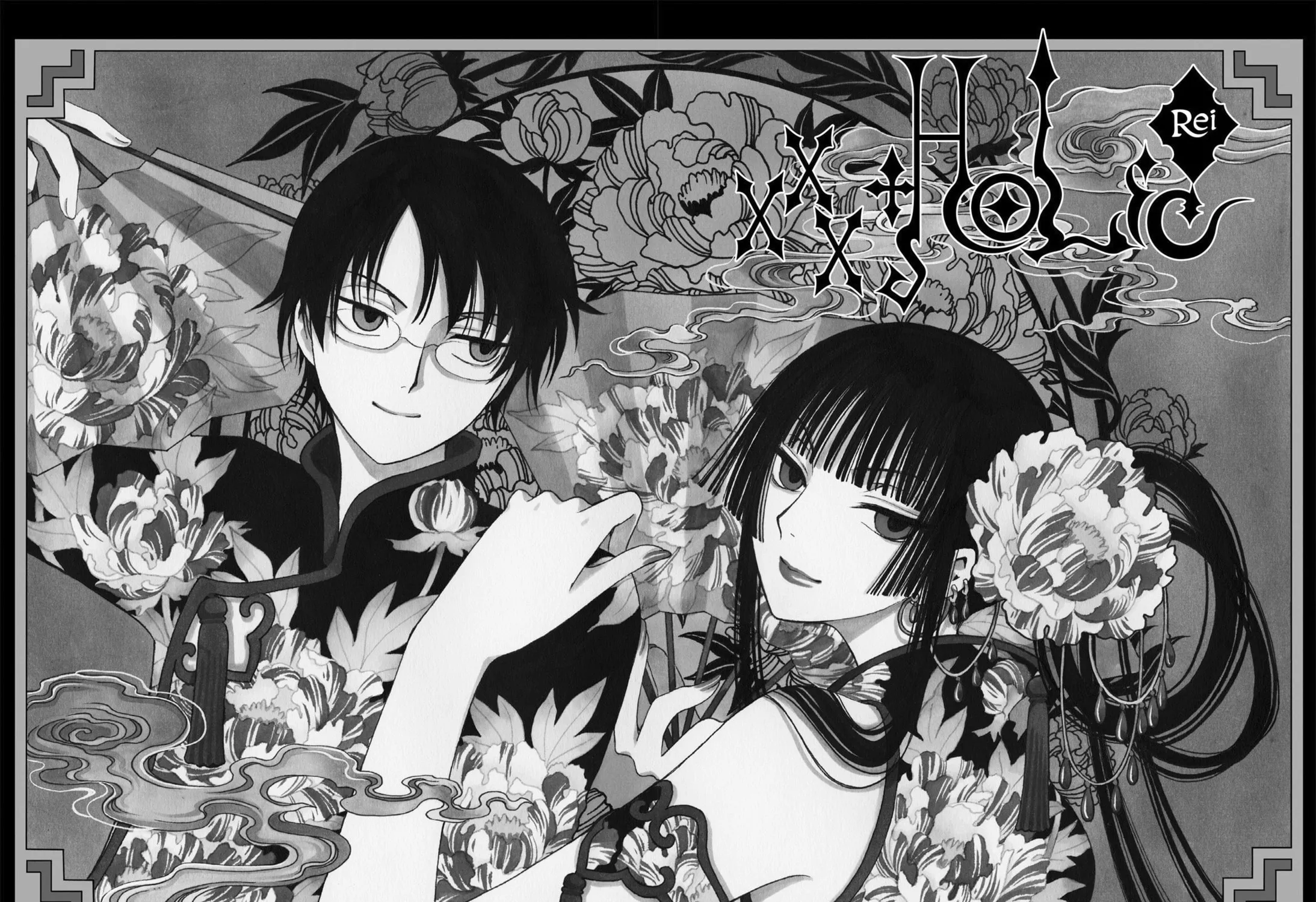 Read xxxHOLiC Rei chapter 1 image 2 on Lezhin