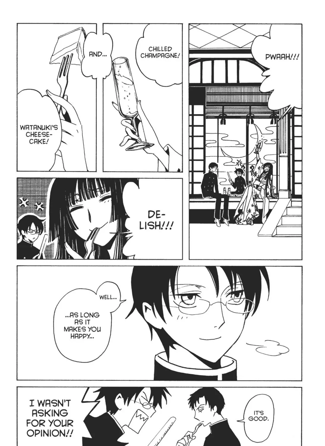 Read xxxHOLiC Rei chapter 1 image 24 on Lezhin