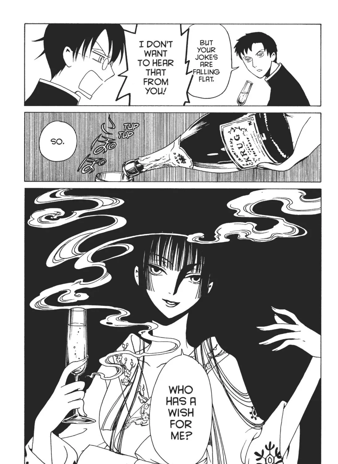Read xxxHOLiC Rei chapter 1 image 30 on Lezhin