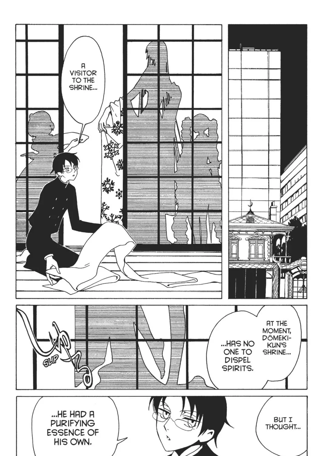 Read xxxHOLiC Rei chapter 1 image 32 on Lezhin