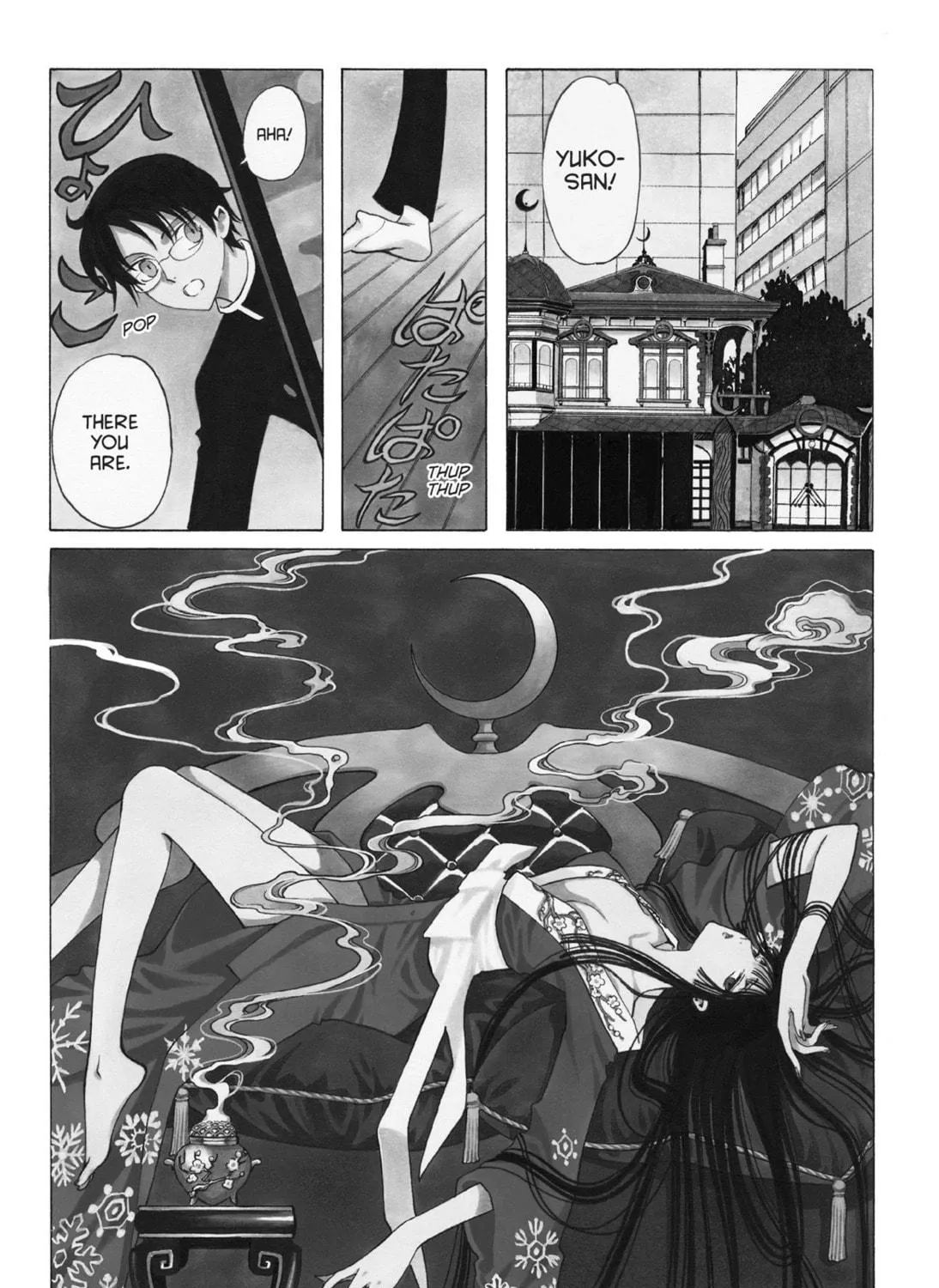 Read xxxHOLiC Rei chapter 1 image 4 on Lezhin