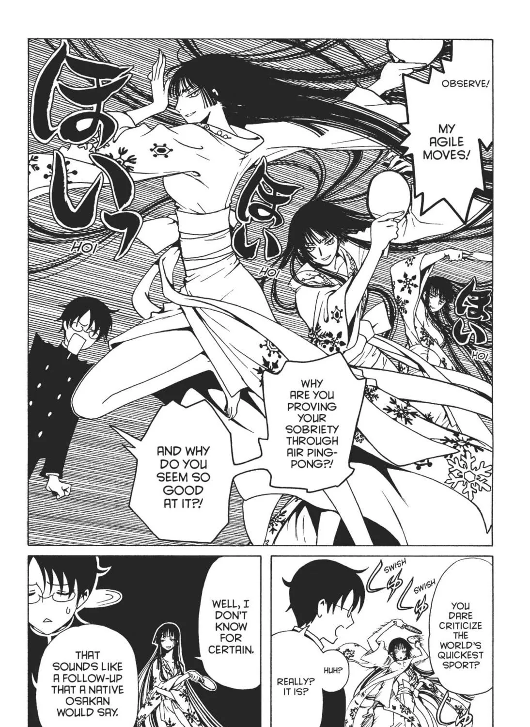 Read xxxHOLiC Rei chapter 1 image 8 on Lezhin