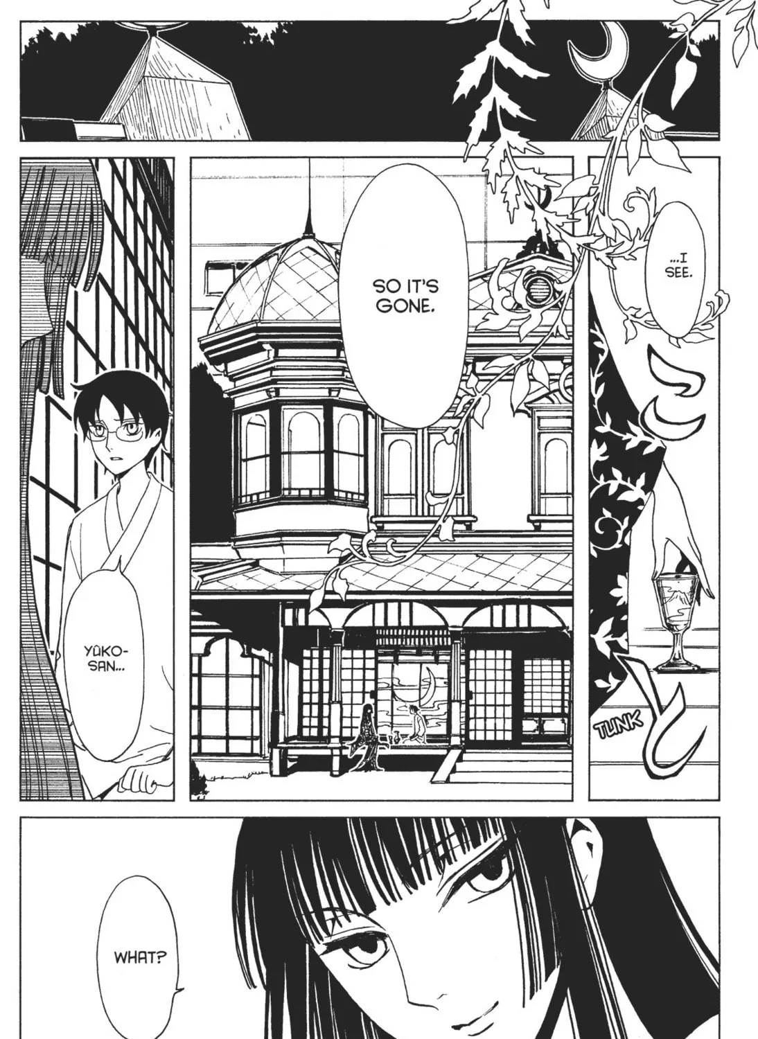 Read xxxHOLiC Rei chapter 11 image 2 on Lezhin