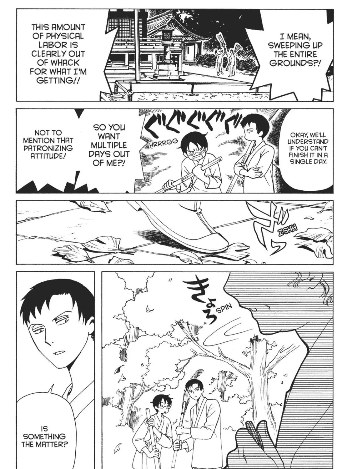 Read xxxHOLiC Rei chapter 12 image 40 on Lezhin