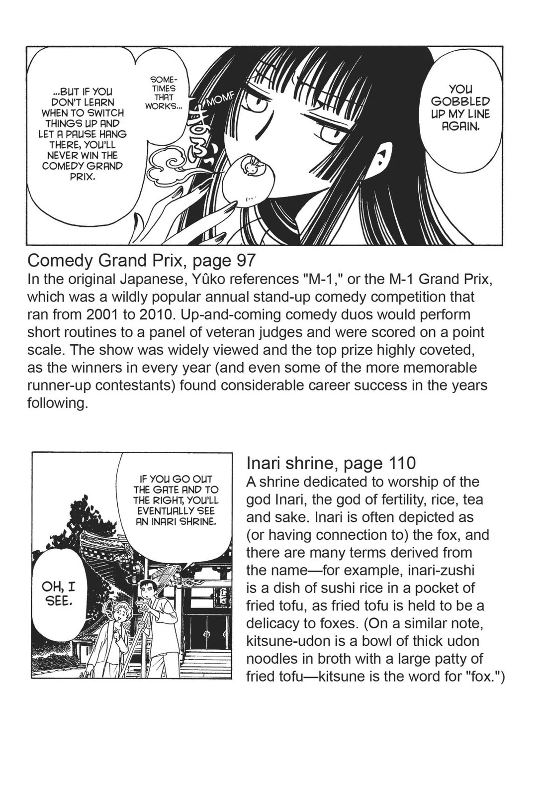 Read xxxHOLiC Rei chapter 13.5 image 2 on Lezhin