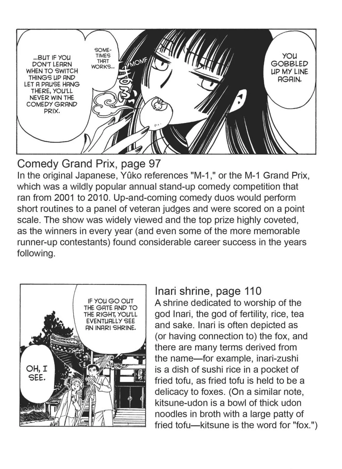 Read xxxHOLiC Rei chapter 13 image 124 on Lezhin