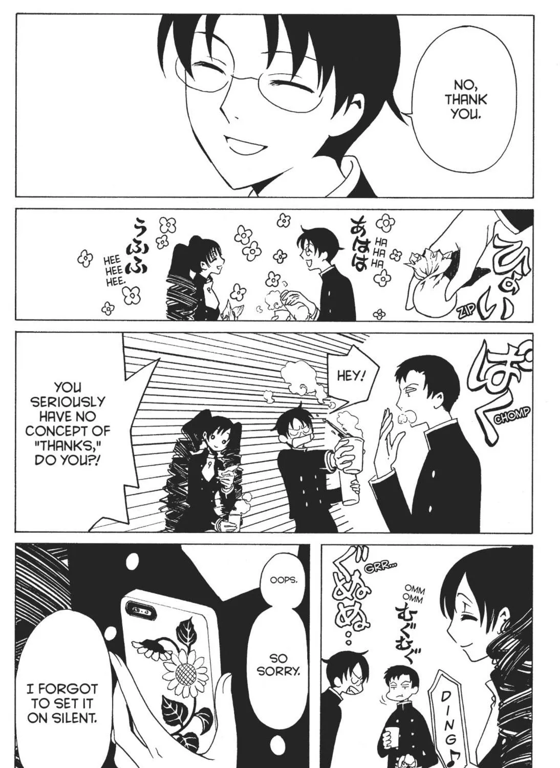 Read xxxHOLiC Rei chapter 13 image 22 on Lezhin