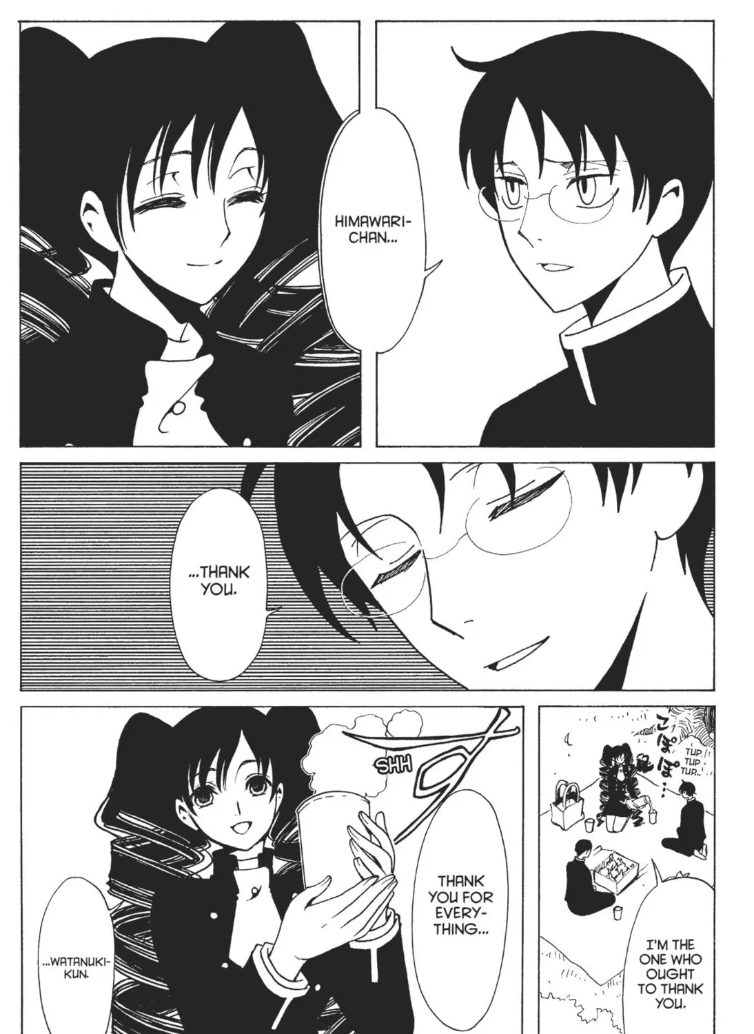 Read xxxHOLiC Rei chapter 13 image 30 on Lezhin