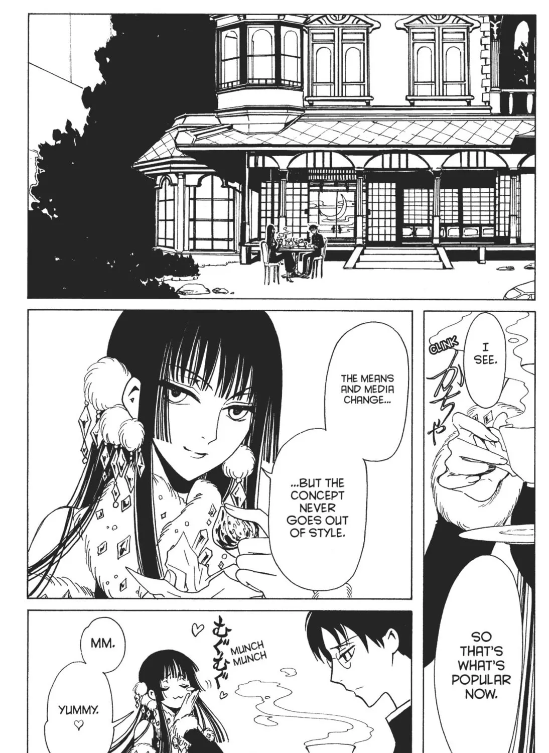 Read xxxHOLiC Rei chapter 13 image 80 on Lezhin