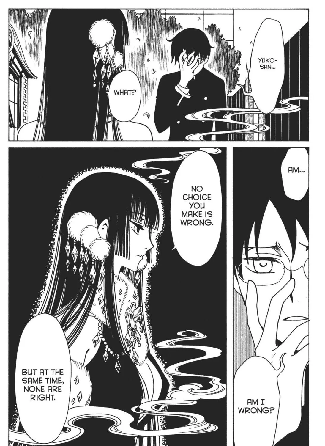 Read xxxHOLiC Rei chapter 13 image 94 on Lezhin