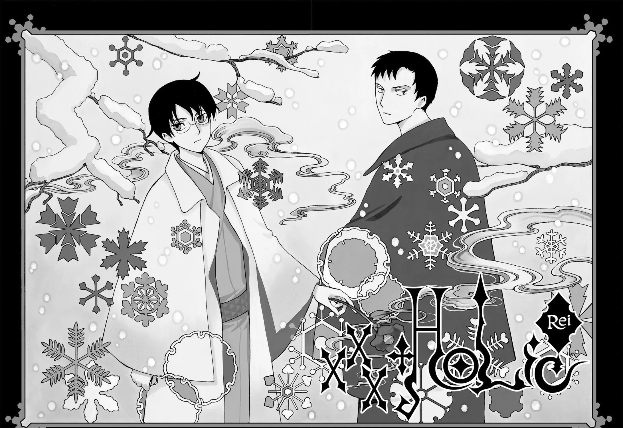 Read xxxHOLiC Rei chapter 14 image 2 on Lezhin