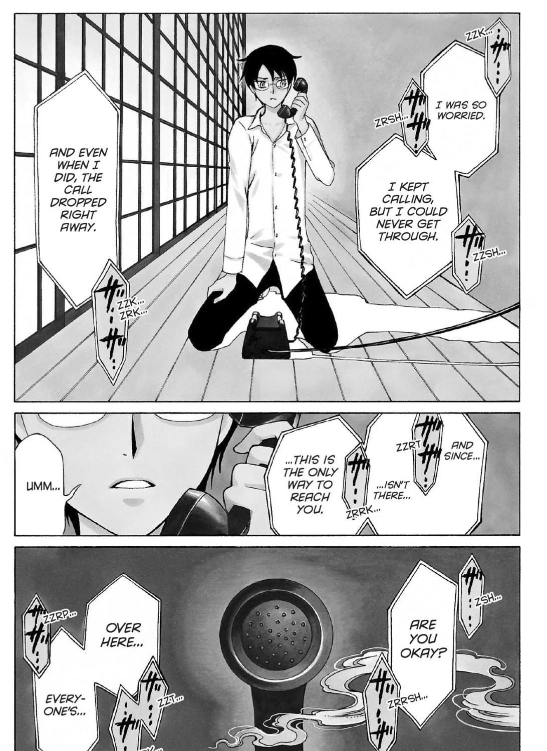 Read xxxHOLiC Rei chapter 14 image 4 on Lezhin
