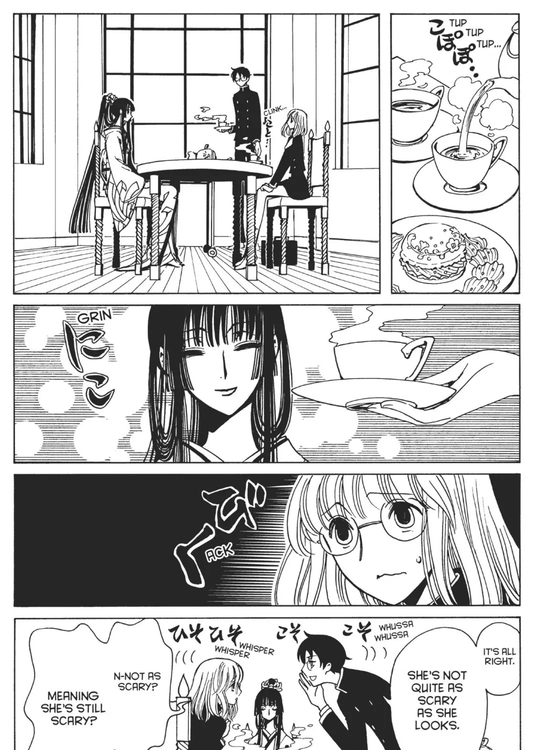 Read xxxHOLiC Rei chapter 16 image 2 on Lezhin