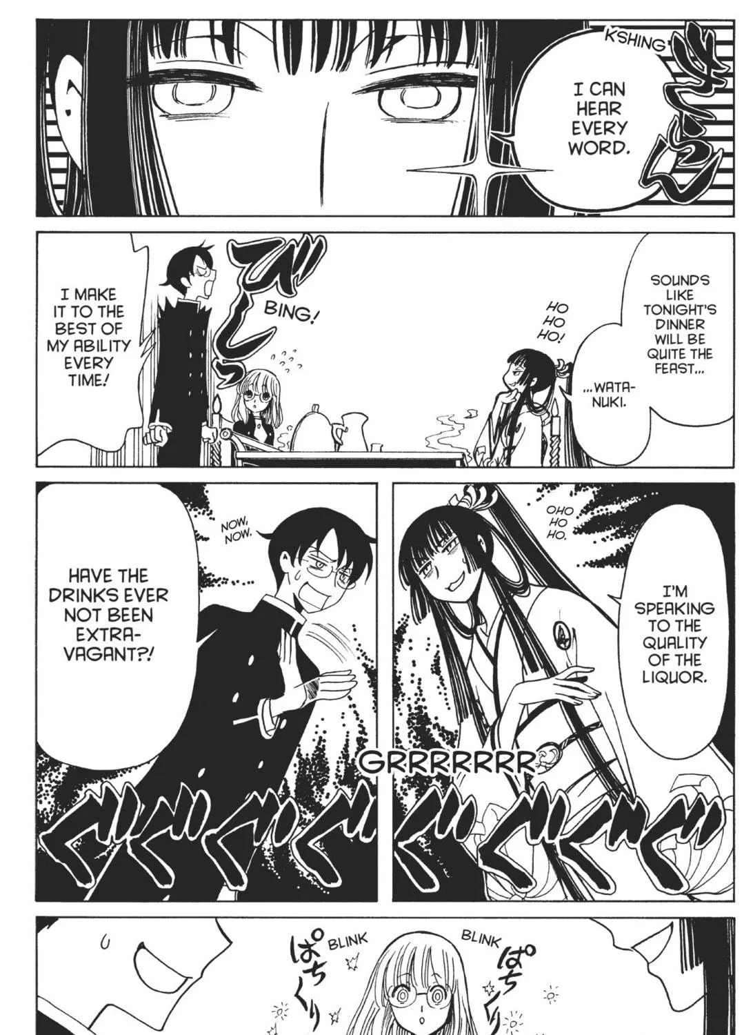 Read xxxHOLiC Rei chapter 16 image 4 on Lezhin