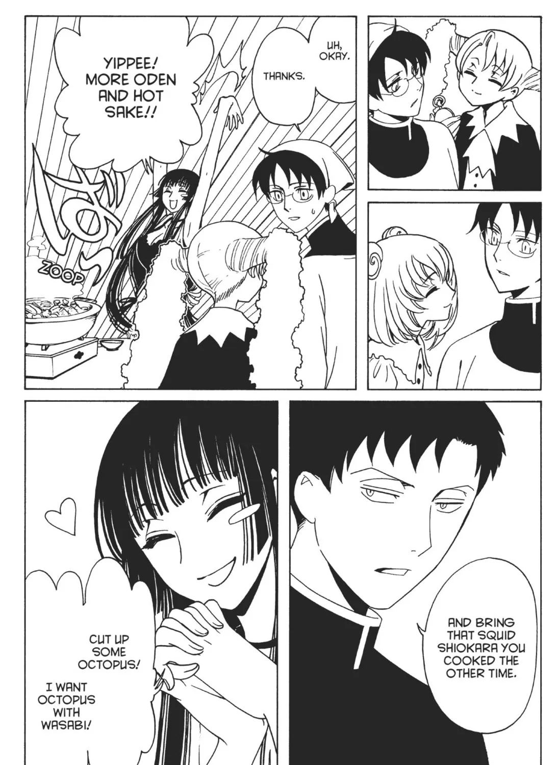 Read xxxHOLiC Rei chapter 16 image 72 on Lezhin