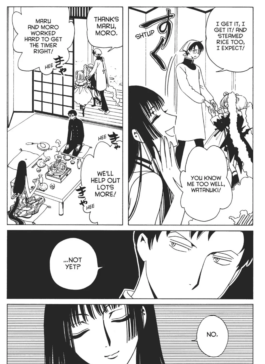 Read xxxHOLiC Rei chapter 16 image 74 on Lezhin