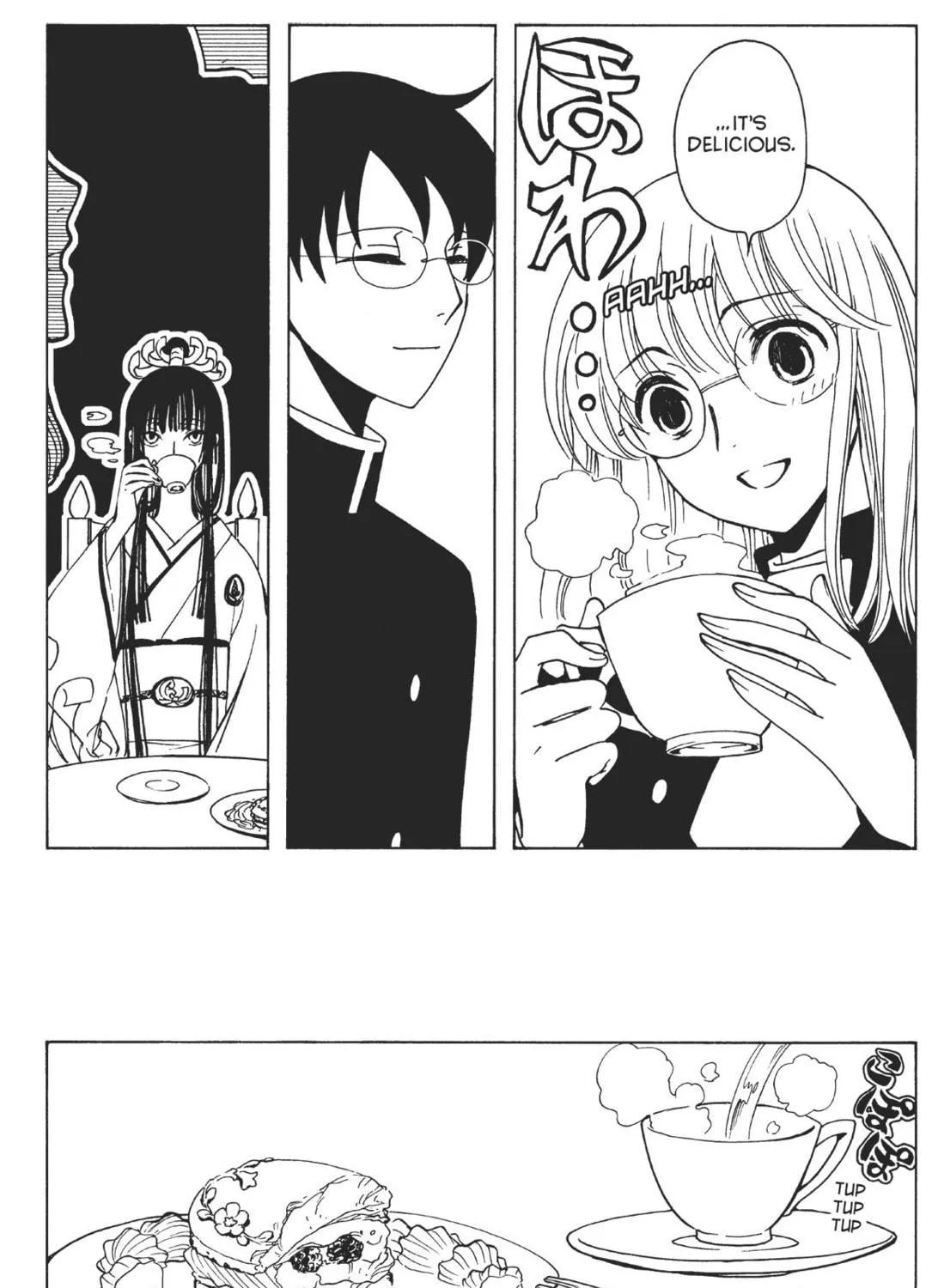Read xxxHOLiC Rei chapter 16 image 8 on Lezhin