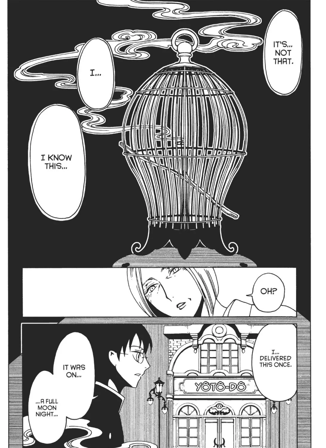 Read xxxHOLiC Rei chapter 18 image 44 on Lezhin