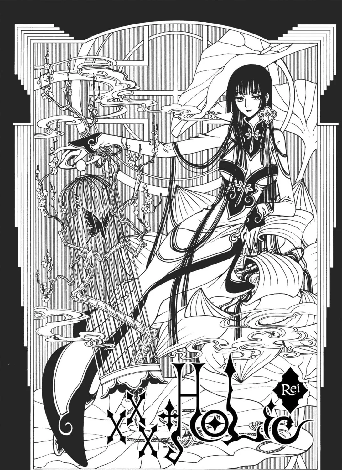 Read xxxHOLiC Rei chapter 19 image 0 on Lezhin