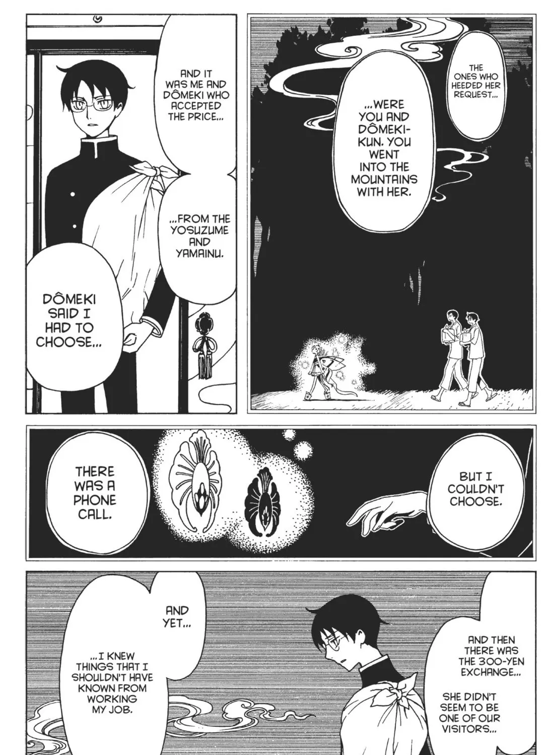 Read xxxHOLiC Rei chapter 19 image 32 on Lezhin