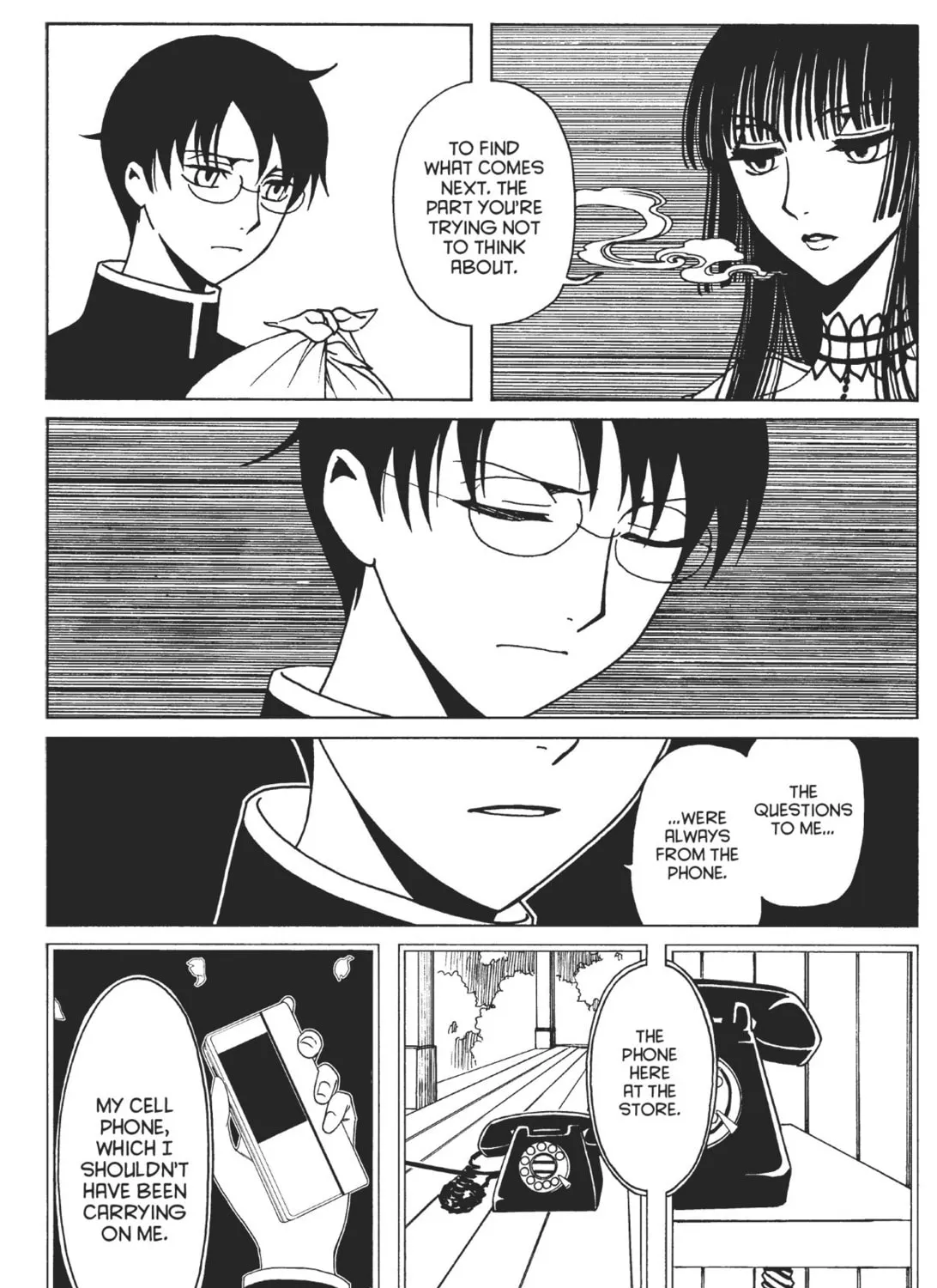 Read xxxHOLiC Rei chapter 19 image 44 on Lezhin