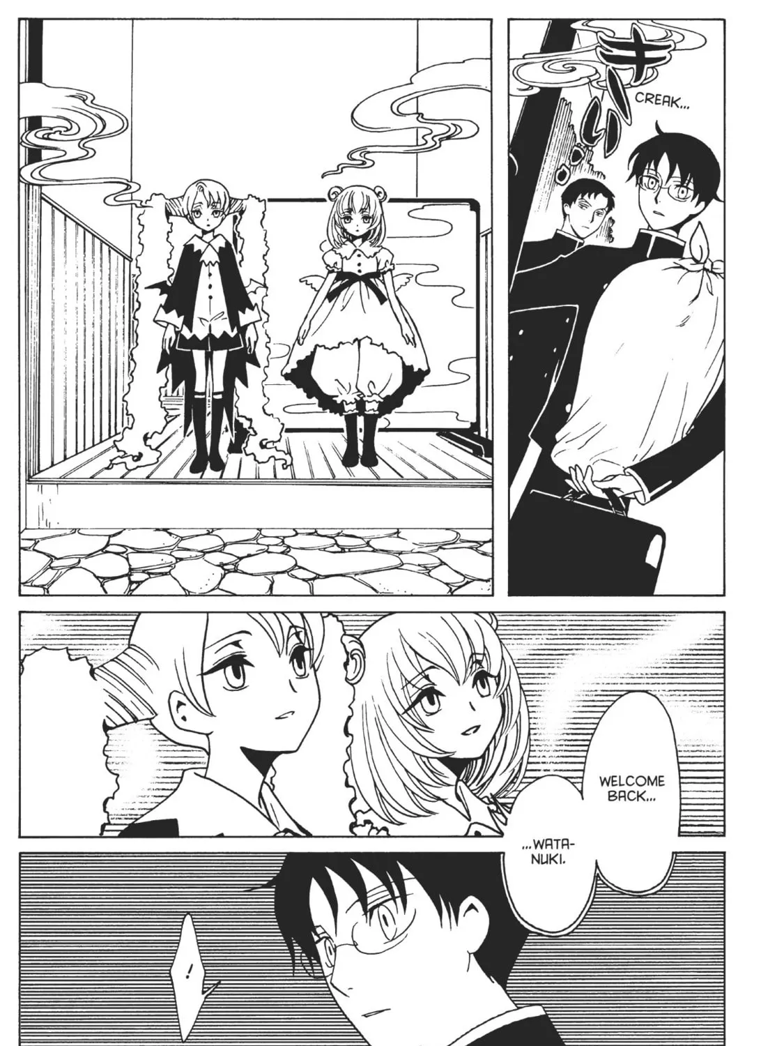 Read xxxHOLiC Rei chapter 19 image 6 on Lezhin