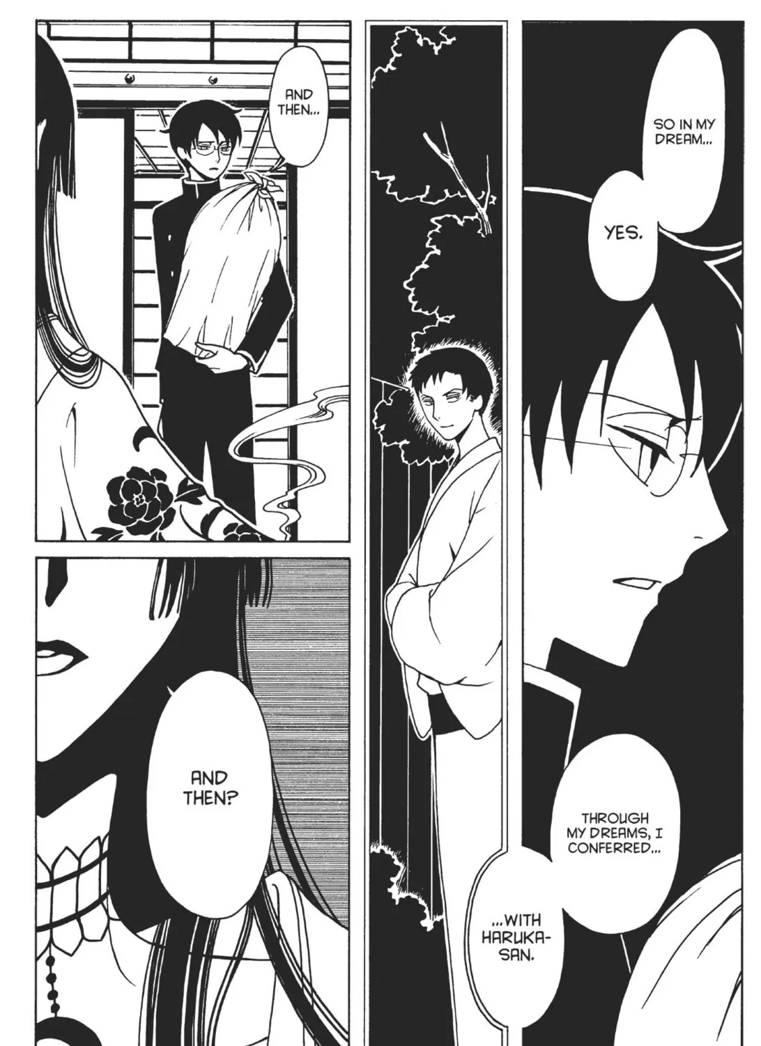 Read xxxHOLiC Rei chapter 19 image 72 on Lezhin