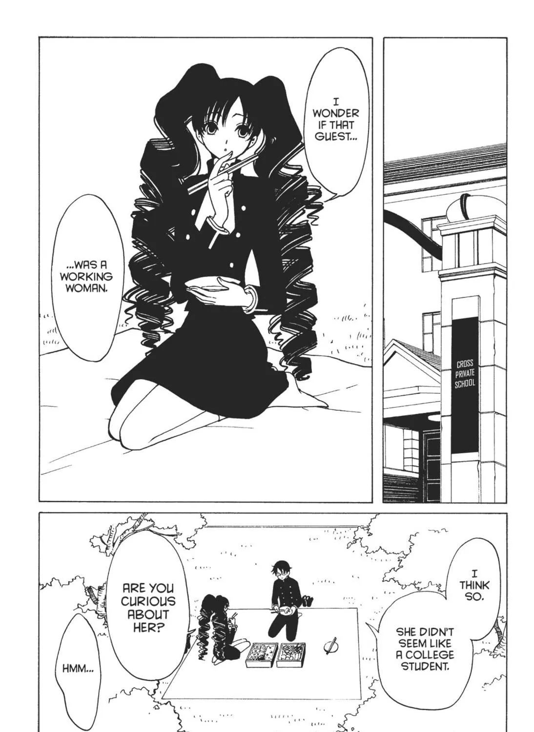 Read xxxHOLiC Rei chapter 2 image 16 on Lezhin