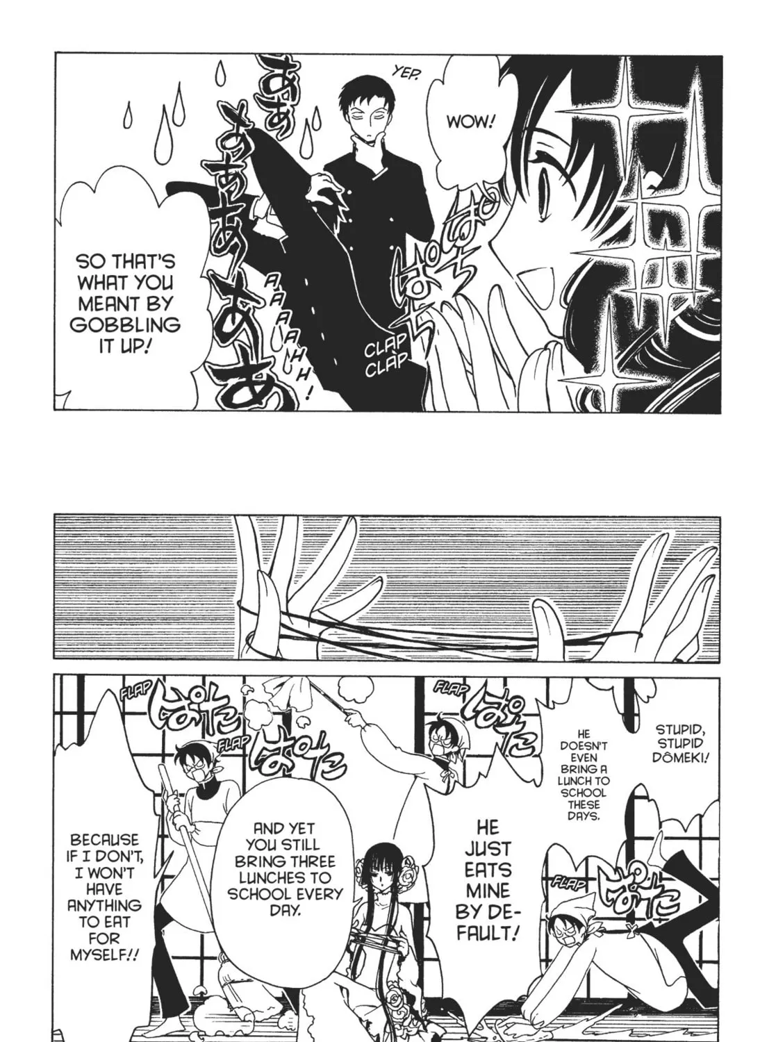 Read xxxHOLiC Rei chapter 2 image 20 on Lezhin