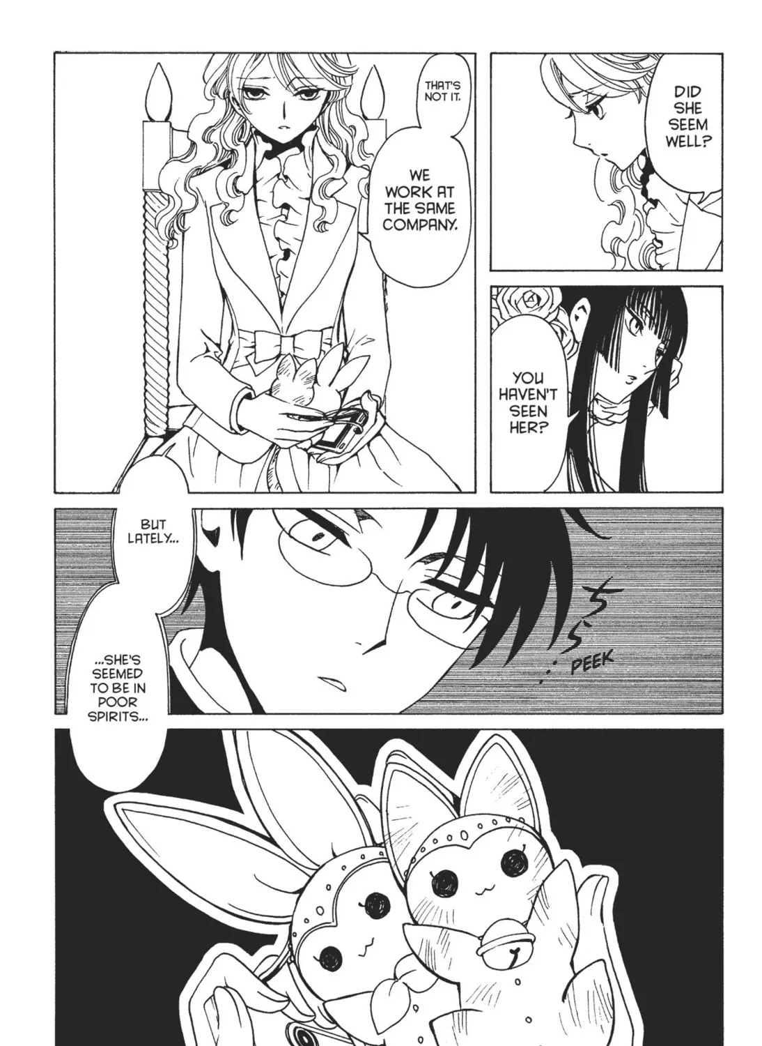 Read xxxHOLiC Rei chapter 2 image 32 on Lezhin
