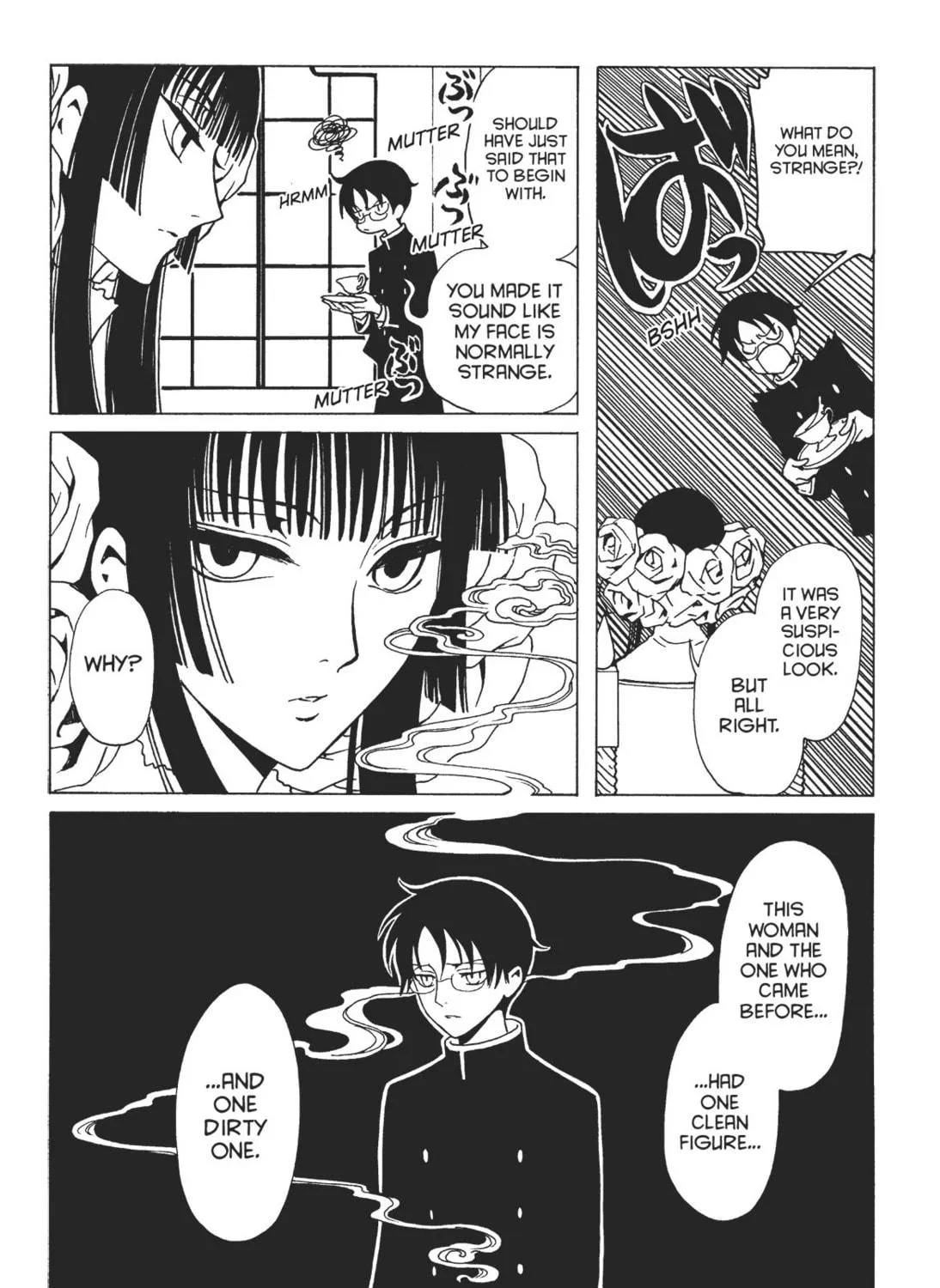 Read xxxHOLiC Rei chapter 2 image 38 on Lezhin