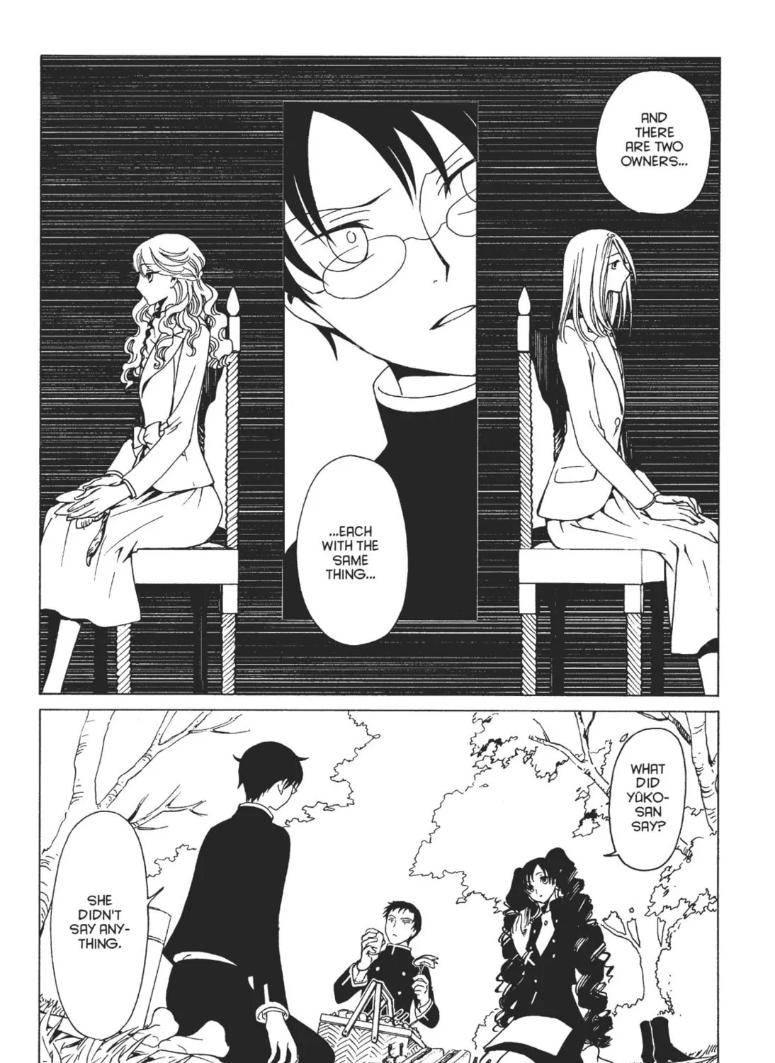Read xxxHOLiC Rei chapter 2 image 42 on Lezhin