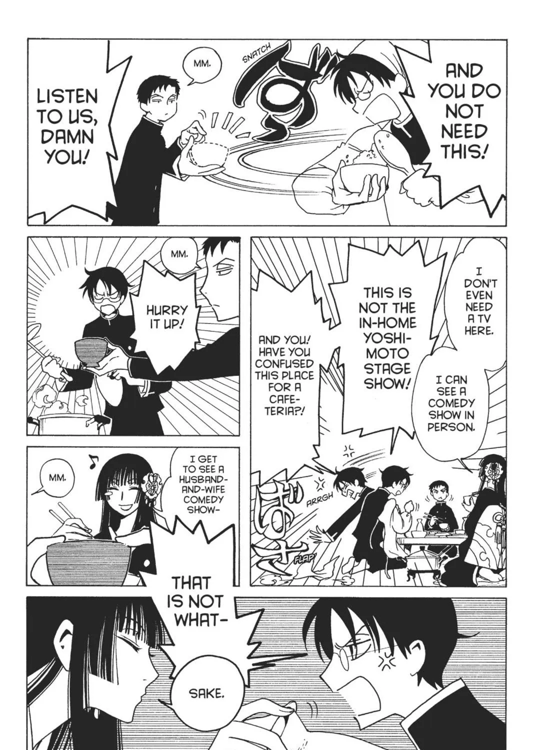 Read xxxHOLiC Rei chapter 2 image 46 on Lezhin
